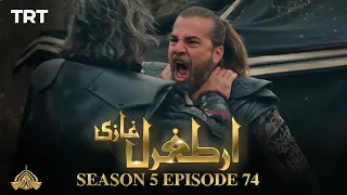 Ertugrul Ghazi Urdu | Episode 74 | Season 5