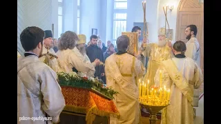 Божественная Литургия в день памяти свв. Космы и Дамиана 2017 год