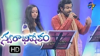 Chilipi Navvula Song | Malavika & Sreerama Chandra Performance | Swarabhishekam | 9th Oct 2016 | ETV
