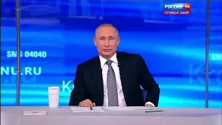 Людмила Путина