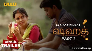 Shahad | Tamil | ULLU Originals | Official Trailer | Releasing on 16th September