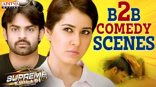 Supreme Khiladi Ultimate Back to Back Comedy Scenes|latest Hindi Dubbed Movies|Sai Tej,Raashi Khanna