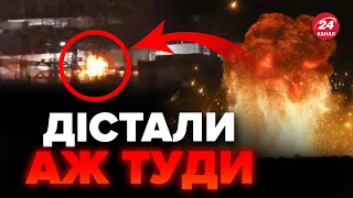 🔥Атака ВІДРАЗУ по ТРЬОХ ЗАВОДАХ РФ! / ВИБУХ у Єкатеринбурзі / ПАЛАЄ електропідстанція