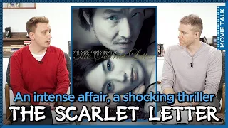 [K-CINEFLEX] Ep16. Must-See Korean Films! “The Scarlet Letter”