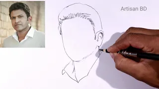 Draw of Sketch Puneeth Rajkumar || How to draw puneeth rajkumar drawing easy