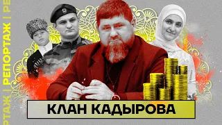 Как семья Кадырова захватила Чечню