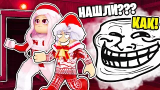 Как МЫ НАШЛИ ТРОЛЛФЕЙС в DOORS ROBLOX?? Пародия на ДОРС в РОБЛОКС trollface