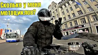 История моих мотоциклов | Гараж мечты