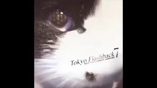 VA - Tokyo Flashback Vol.7 * Garage Rock Psychedelic Underground Groups Music Compilation Japan LP