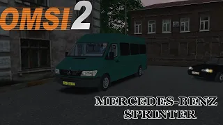 OMSI 2. Вечерний маршрут на микроавтобусе Mercedes-Benz Sprinter.