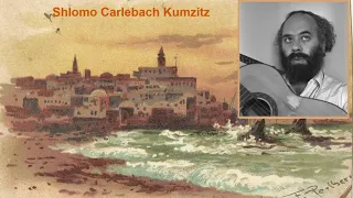 Shlomo Carlebach - Old Beautiful Kumzitz