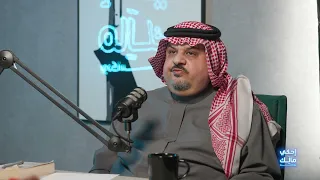 الأمير بن مساعد يكشف ردة فعل شيخ على وفاة طلال المداح: بئس الميتة