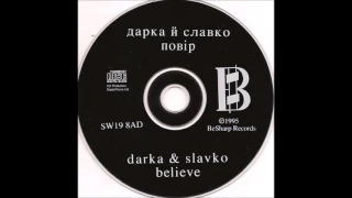 Співці - Дарка і Славко (People of Song - Darka and Slavko)