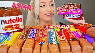 ASMR EATING CHOCOLATE CANDY BARS, NUTELLA, SNICKERS, MILKA, ICE CREAM, 초코바 초콜릿 (DESSERT) MUKBANG 먹방