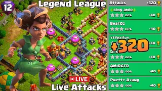 Th16 Legend League Attacks Strategy! +320 Mar Day 12 || Clash Of Clans