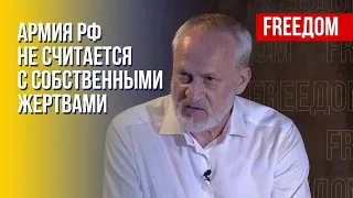 Путин чувствует поражение. Санкции против семьи Кадырова. Комментарий Закаева