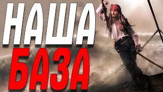 ATLAS НАЧАЛО 2019 НАША БАЗА