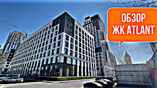 Обзор ЖК Atlant. Новый комплекс Бизнес класса от Bi Group. Астана. Казахстан.