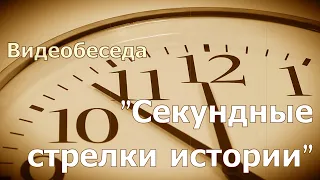 Информационный ролик «13 января – День Российской печати» (12+)