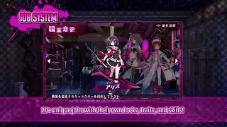 Mary Skelter  Nightmares Official Gameplay Overview Trailer (2)