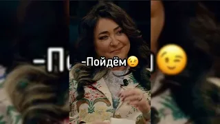 Лёха Щербаков подкатывает к Лолите😂