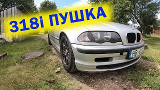 BMW E46 318i - тест драйв - обзор - ГБО m43b19