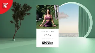 YOGA с Ариной Афанасьевой | 11 мая  2022 | Онлайн-тренировки World Class