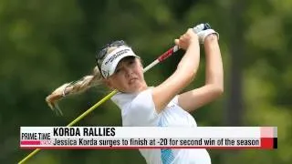 LPGA: Jessica Korda wins Airbus LPGA Classic; Park In-bee stays at No. 1