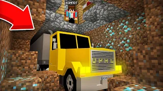 ВСЁ ЭТО ВРЕМЯ ГРУЗОВИК НАХОДИЛСЯ ПОД МОИМ ДОМОМ В МАЙНКРАФТ | Компот Minecraft