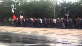 Донецк  Марш шахтёров против войны и правительства Украины 18 06 14
