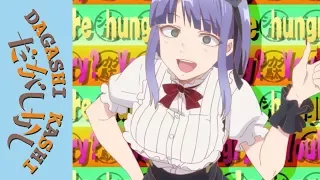 Dagashi Kashi – Opening Theme 2 – OH MY Sugar Feeling!!