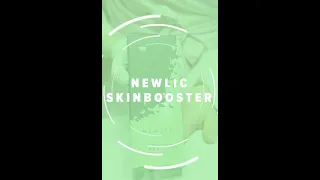 Newlic Skinbooster возвращает коже утраченные упругость, плотность и свежесть!