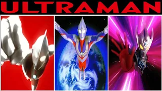 An Introduction to Ultraman!!!