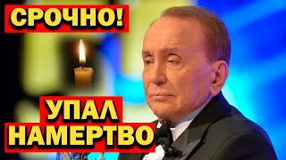 На съемках. Любимый ведущий Александр Масляков...