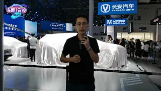 砂锅大的排气 VV7颤抖不？实拍长安UNIK