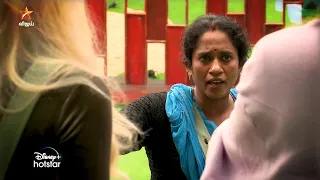 Bigg Boss Tamil Season 5  | 22nd November 2021 - Promo 1