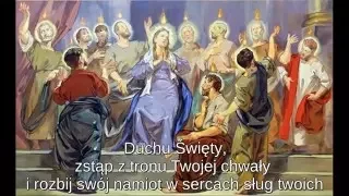 Litania do Ducha świętego