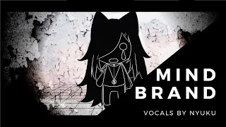 Mind Brand (English Cover)