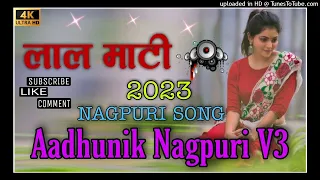 Laal maati __ Nagpuri song __ Arjun lakra _ Rohit kachhap __ _arhitmusic6665 __ ARHIT MUSIC_320K)