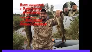 РЫБАЛКА В МАЕ на ДИКОМ ОЗЕРЕ, pike, spinning, boat, may, UAZ taxis