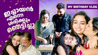 എന്നെ കരയിപ്പിച്ച birthday party | Birthday Surprise | Alice Christy