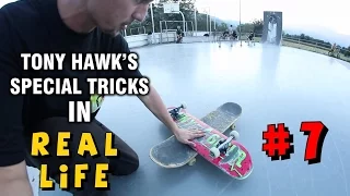 TONY HAWK СОЗДАЙ СВОЙ SPECIAL ТРЮК [На Русском] Jonny Giger