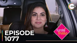 Kundali Bhagya | Ep - 1077 | Sneak Peek | Dheeraj Dhoopar | Shraddha Arya | Sanjay Gagnani