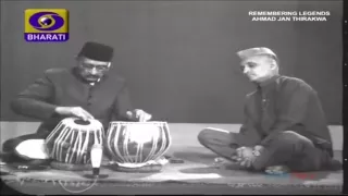 Remembering Legends: Ustad Ahmad Jan Thirakwa