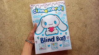 Blind Bag paper 💖 Cinnamoroll 💙 ASMR / satisfying opening blind bag / Sanrio theme