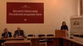 Президент "Виты" Ирина Новожилова награждена премией Института Философии РАН