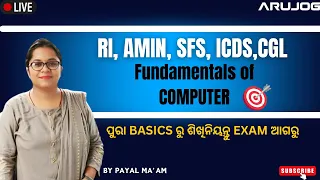 Mastering Computer Fundamentals: Your Gateway to Success in OSSC/OSSSC Exams I Arujog I