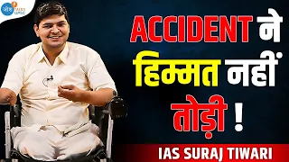 IAS बनने के लिए सिर्फ 3 उंगलिया ही काफी हैं  | IAS Suraj Tiwari | UPSC Motivation | Josh Talks UPSC