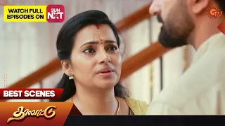 Thalattu - Best Scenes | 09 May 2023 | Sun TV | Tamil Serial