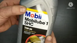 152659 MOBIL  Трансмиссионное масло MOBIL MOBILUBE 1 SHC 75W90 1L